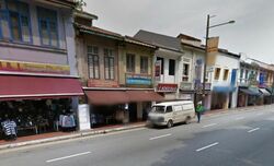 Mustafa Centre (D8), Shop House #471626131